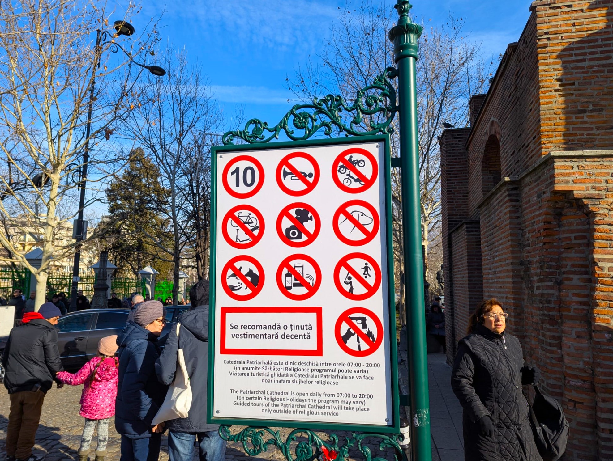 „Condiții”