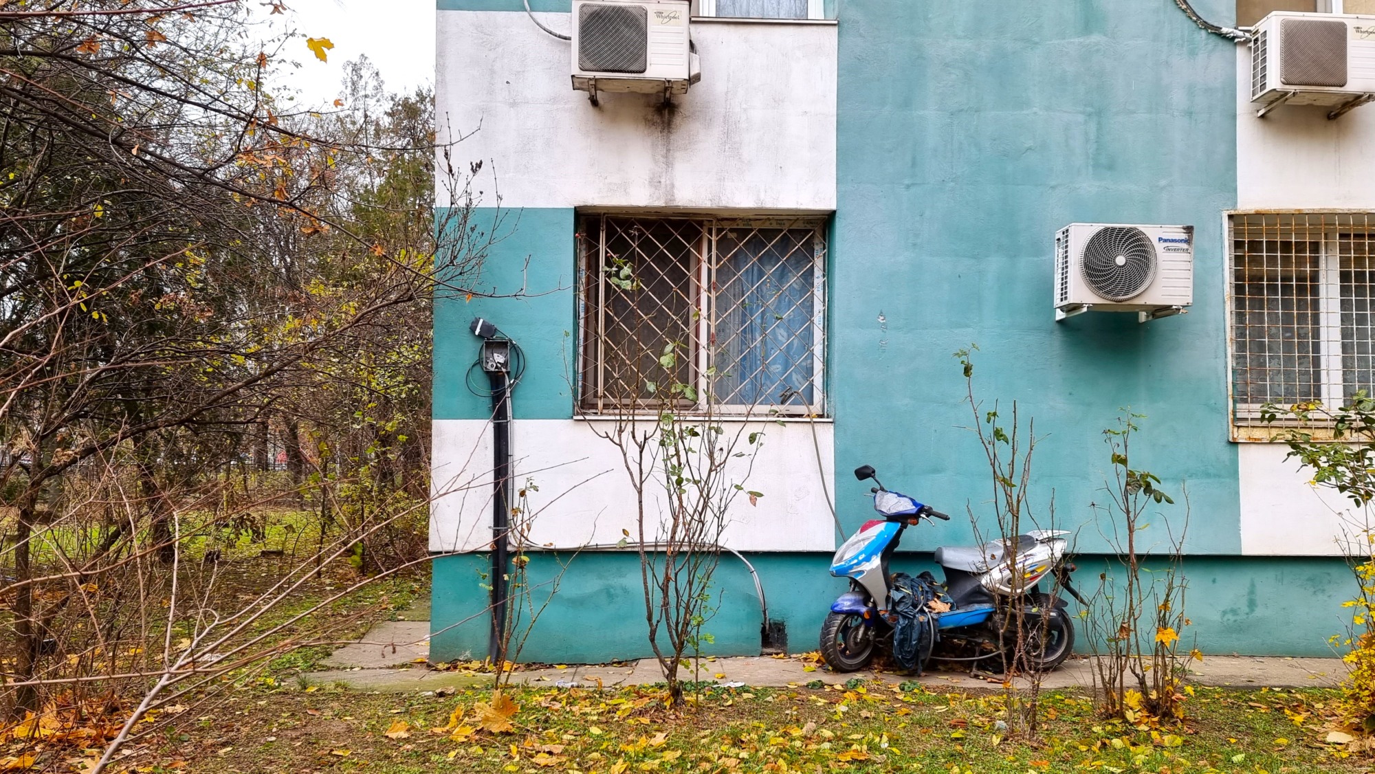 „Scutărie“