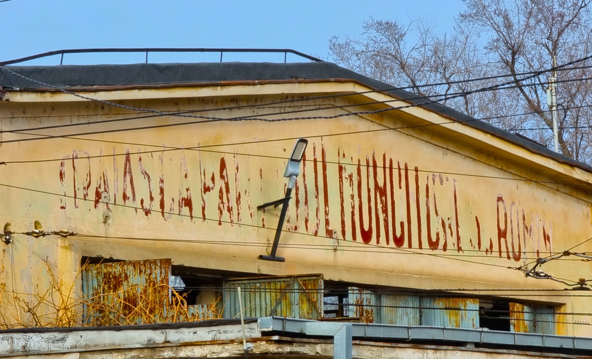 „Urmări“