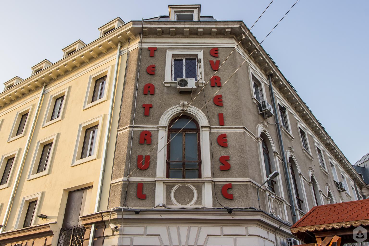 Mașini electrice pentru Teatrul Evreiesc și Centrul de Cultură CREART. Proiectele cer aprobarea consilierilor generali, în ședința din 25 iunie. FOTO: Facebook/ Teatrul Evreiesc