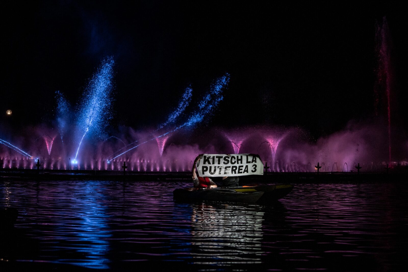 Petiție împotriva modernizării Parcului IOR. Primăria, acuzată că pregătește un „mall în aer liber”. Foto: Grupul De Inițiativă Civică IOR-Titan