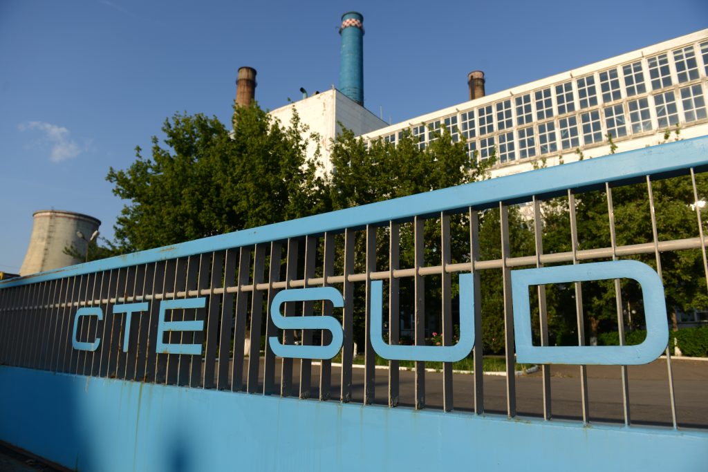 centrale moderne la CET București Sud