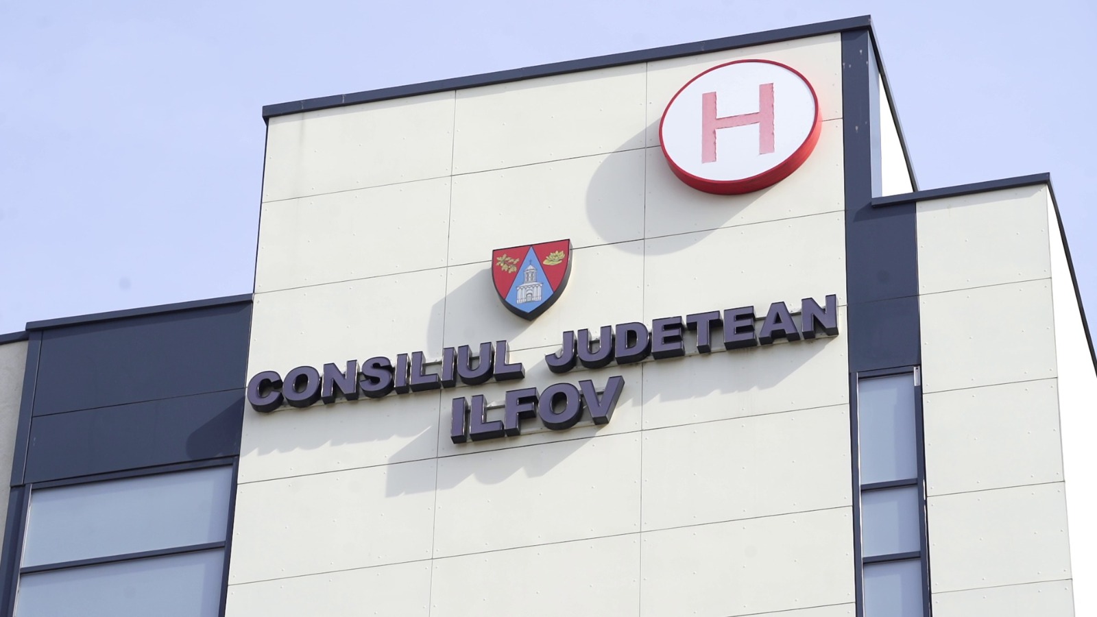 Spitalul Clinic Județean Ilfov a primit acreditarea pentru realizarea transplanturilor de organe | FOTO: CJ Ilfov / Facebook