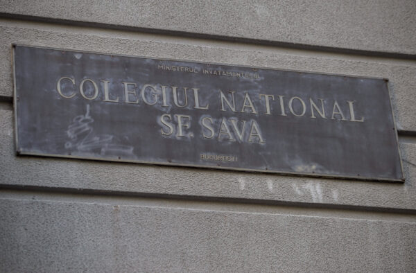 Rezultatele admiterii la liceu