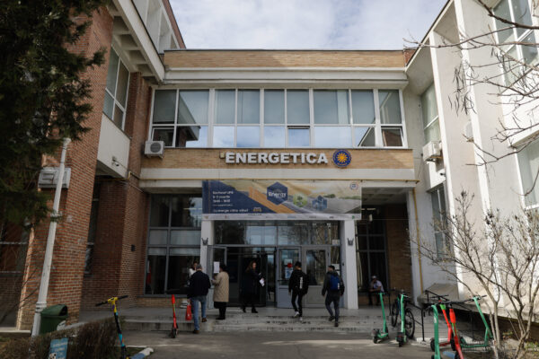 Politehnica București lansează două noi programe de licență. Înscrierea, deschisă până pe 21 iulie | FOTO: imagine cu caracter ilustrativ Inquam Photos / George Călin
