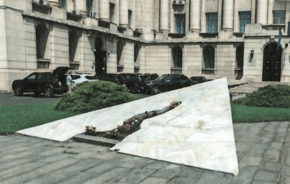 Monumentul Eroilor Revoluției