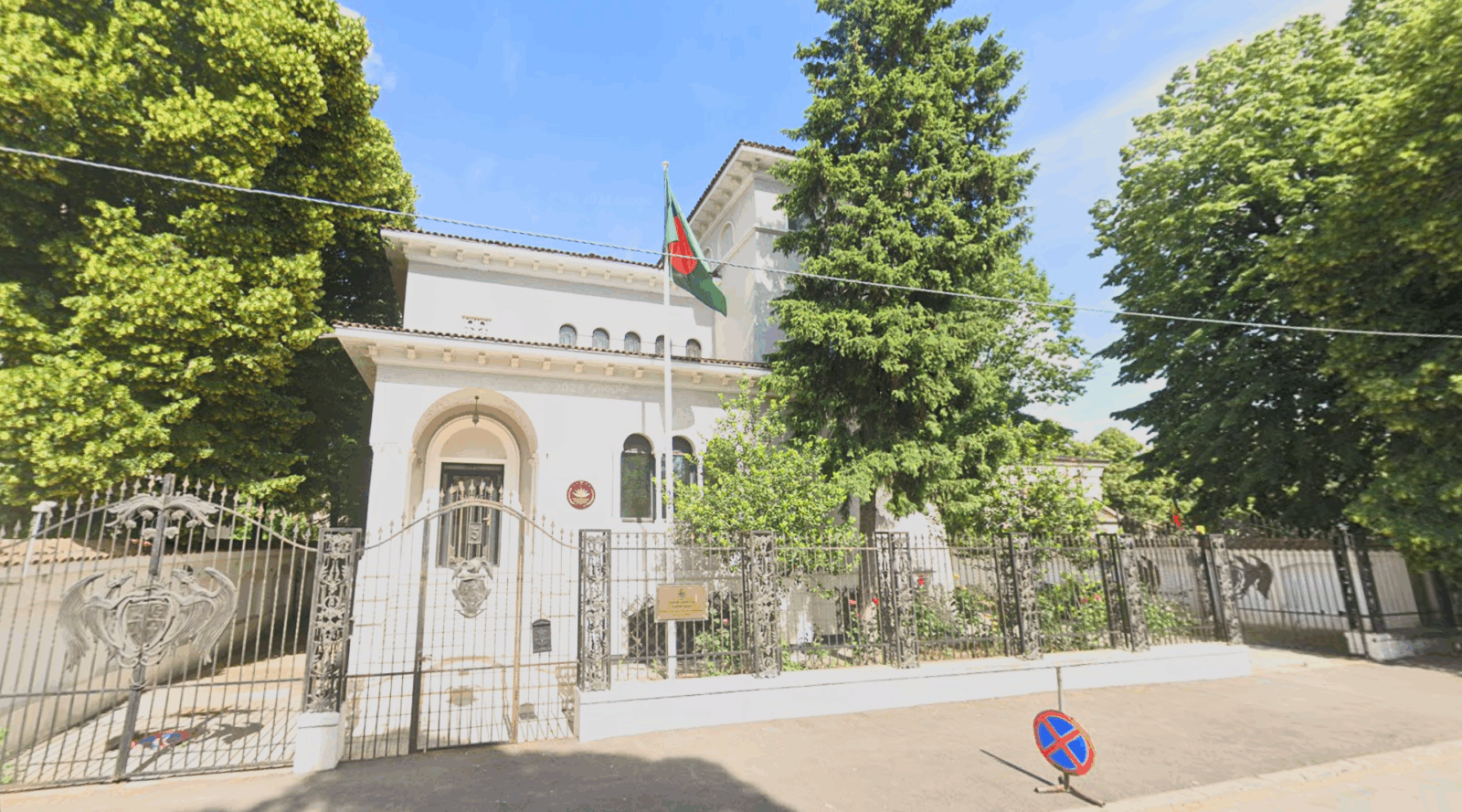 Reacția Ambasada Republicii Bangladesh.