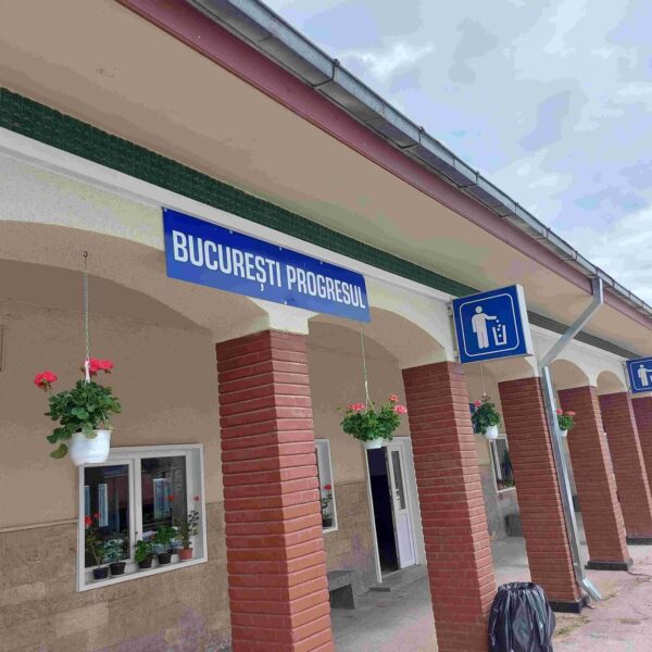 Gara de Nord la Gara Progresul