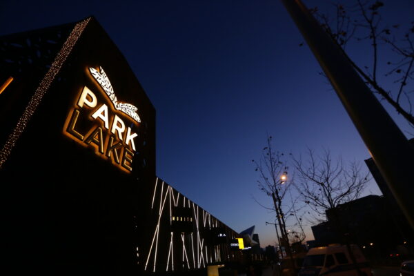 ParkLake Mall, unul dintre cei mai mari poluatori din Capitală