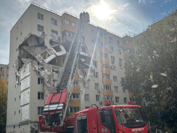 blocul care a explodat în Rahova