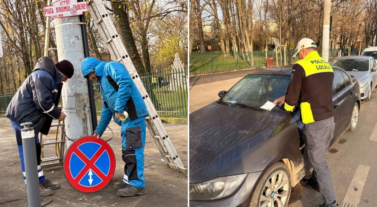 Parcarea de pe strada Brașov
