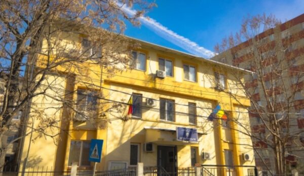 Secția 19 Poliție Rahova