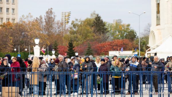 altarul Catedralei Naționale