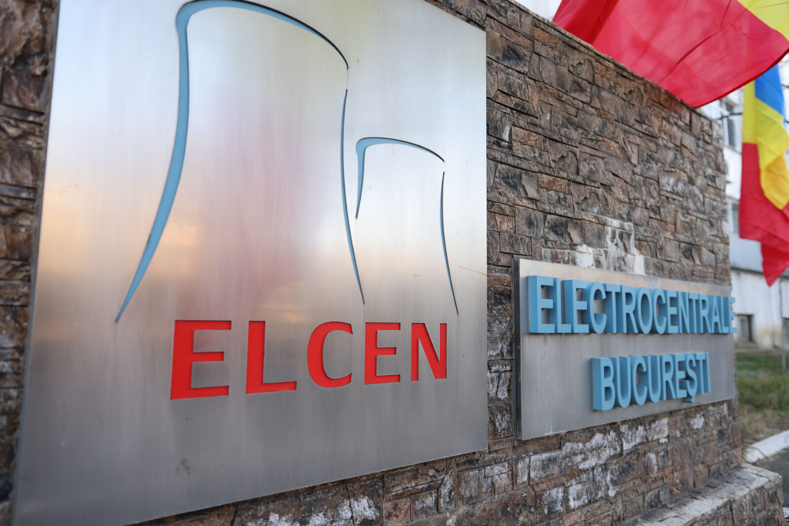 ELCEN reorganizarea sistemului de termoficare