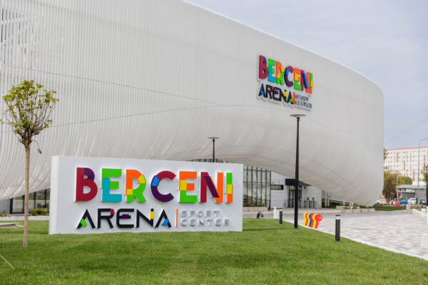 Patinoarul Berceni Arena, închis publicului. Accesul pe gheață este permis doar pentru antrenamentele din cadrul campionatului | FOTO: Inquam Photos / Bogdan Buda