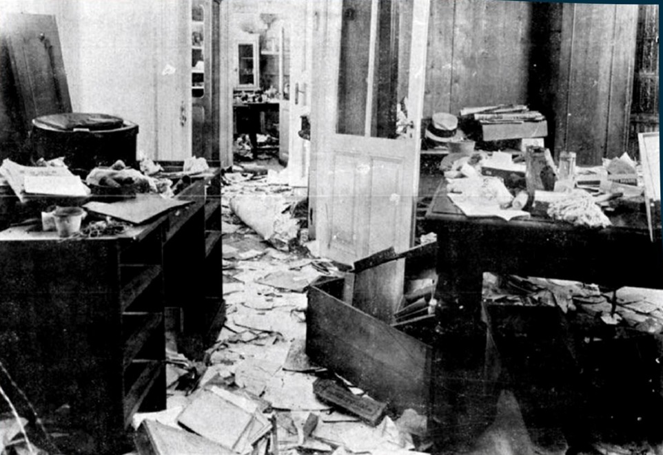 85 de ani de la Pogromul de la București