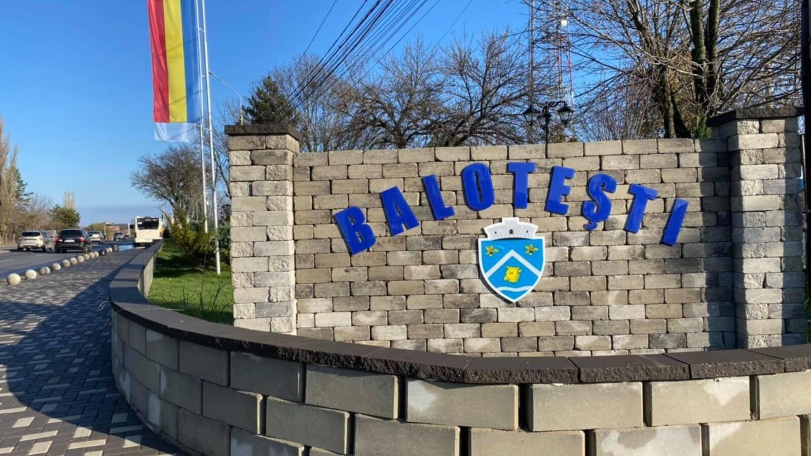 Schema „Spitalul”: Cum a fost la un pas să piardă Baloteștiul 35 de hectare pentru un ONG de apartament | PublicRecord