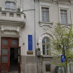 Miliarde dispărute din pixul Curții de Conturi: Dosarele „fantomă” de la Sectorul 1 și amnistia politică