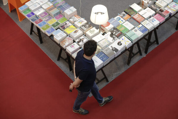 Spectacol de muzică și lectură la Biblioteca Metropolitană București, de Ziua Internațională a Cititului Împreună | FOTO: Inquam Photos / Octav Ganea