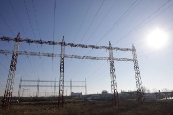 Transelectrica cumpără servicii de pază