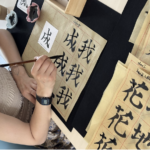 27 martie - 2 aprilie