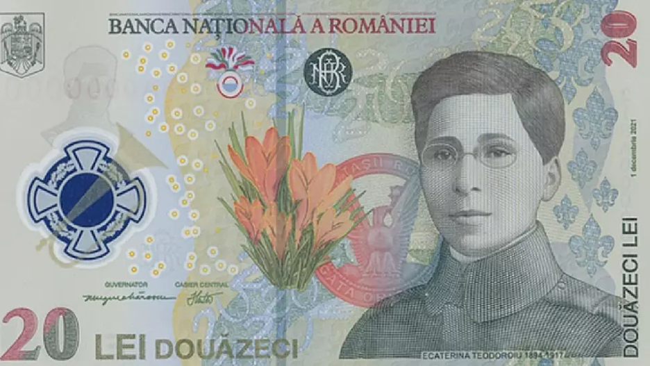 nomnclatorul stradal