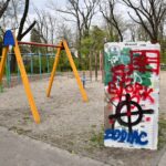 refacerea parcului Herăstrău