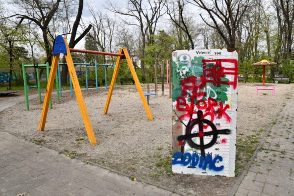 refacerea parcului Herăstrău