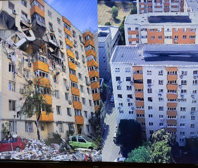 blocul explodat din Rahova