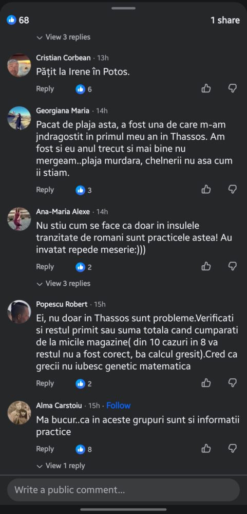 în Thasos