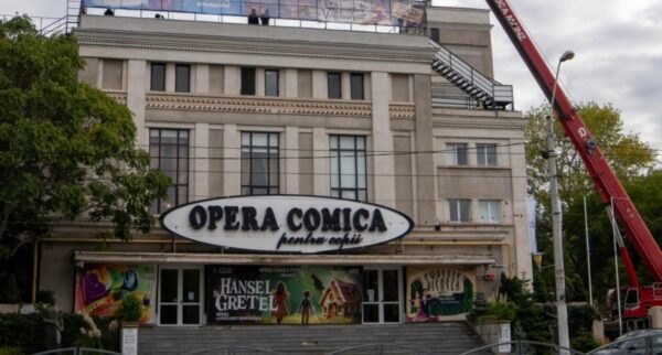Clădirea Operei Comice pentru Copii consolidată modernizată