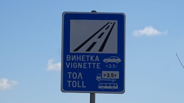 CNAIR implementează un nou sistem de tarifare electronică. Când va intra în vigoare taxarea TollRo