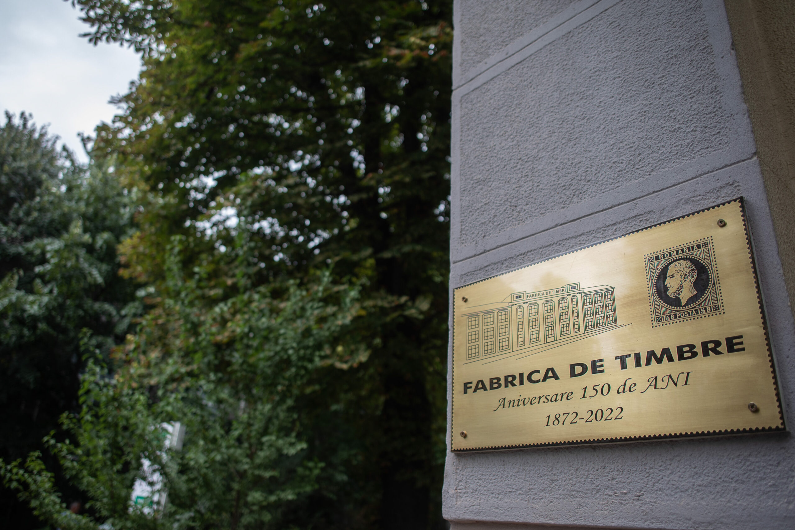 Romfilatelia pune în vânzare o emisiune specială de timbre. Mărcile poștale comemorează primul zbor cu balonul cu aer cald deasupra Capitalei