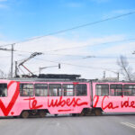 „Tramvaiul Iubirii” circulă prin București, de Ziua Îndrăgostiților. FOTO: Victor Silaghi