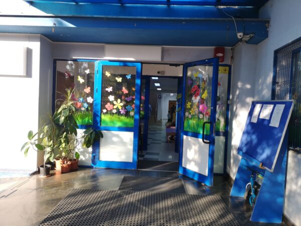 O școală și o grădiniță din Sectorul 5 ar putea fi reabilitate și extinse