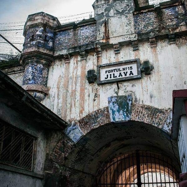 Fortul 13 Jilava pe lista UNESCO. Foto Facebook Fortul 13 Jilava