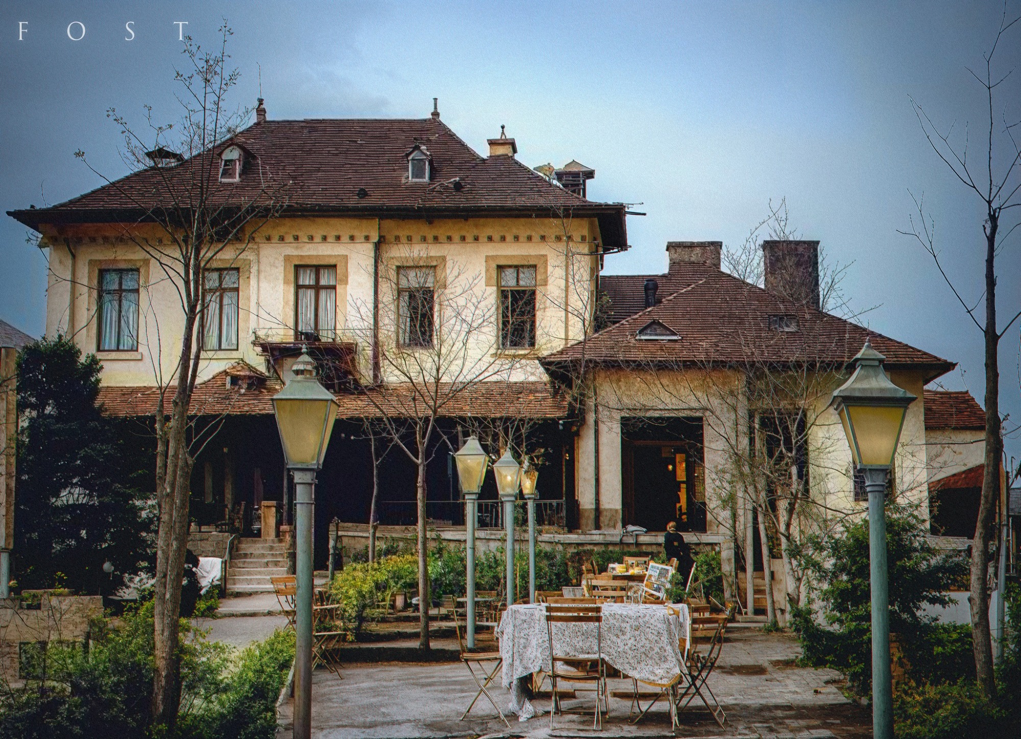 „Lăptărie”